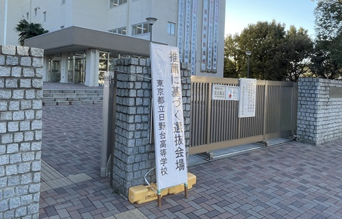 2025.01.26.top)(1 (2)